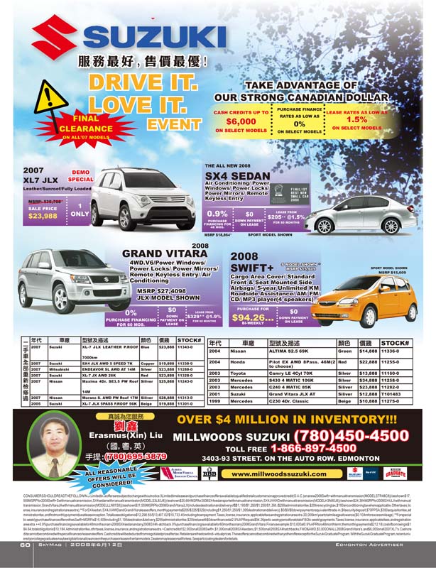 Sky-June12_Page-60