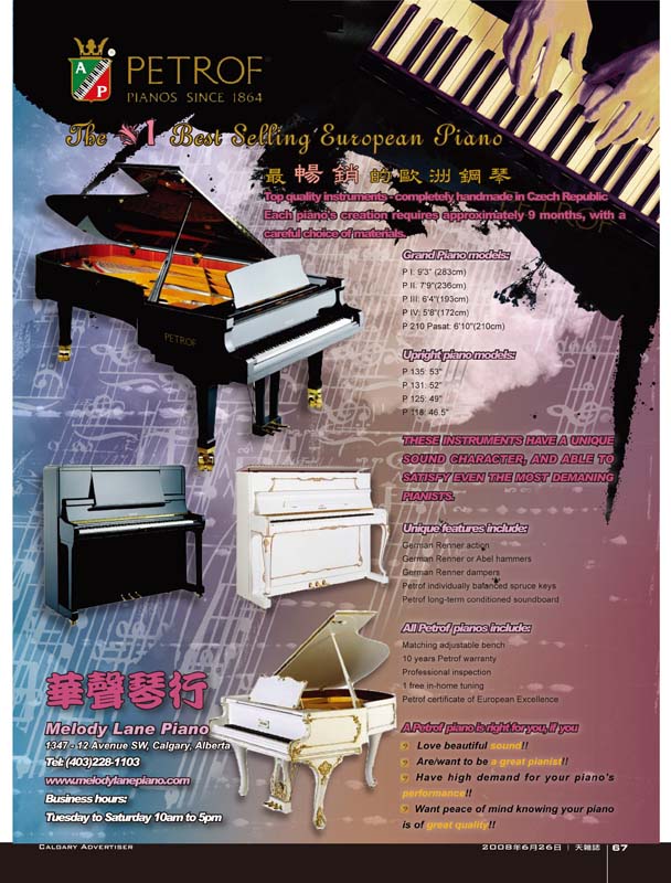 Sky-June26_Page-67