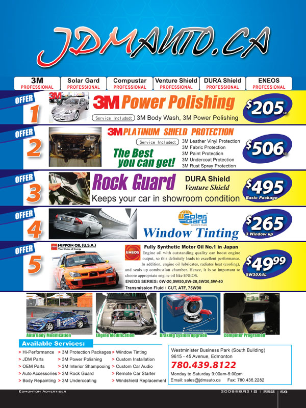 Sky-Aug21_Page-59