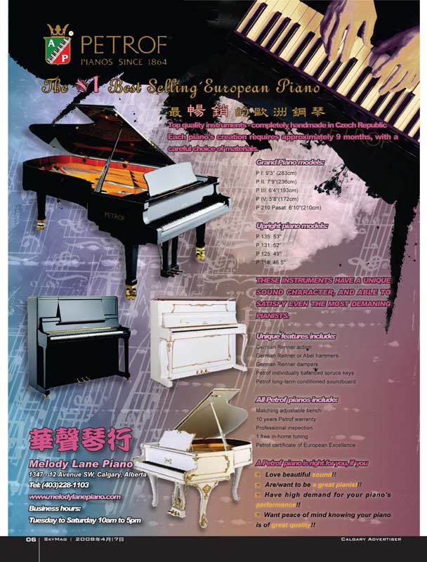 Sky-Apr17_Page-06