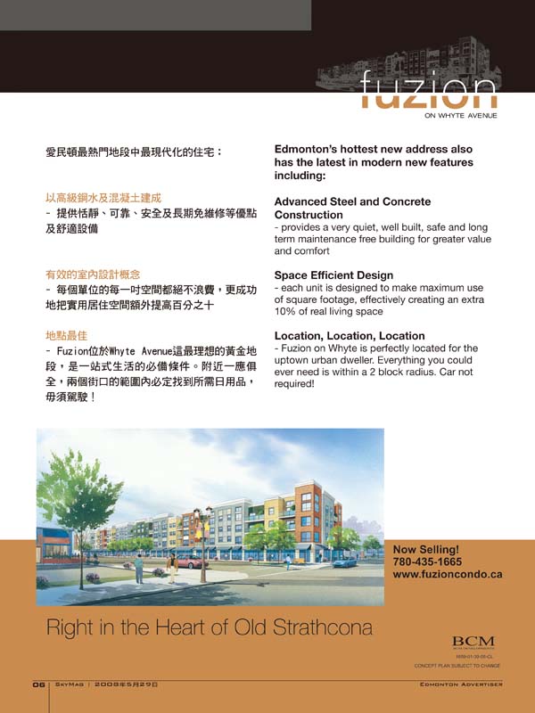 Sky-May29_Page-06