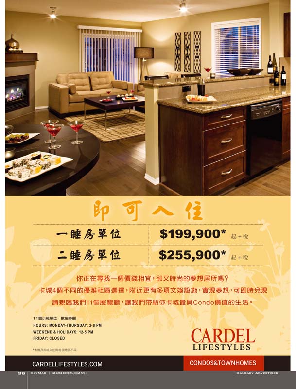 Sky-May29_Page-36