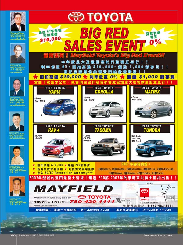 Sky-May29_Page-60