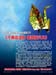 Sky-May29_Page-27