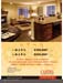 Sky-May29_Page-36