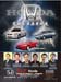Sky-May29_Page-61_REV